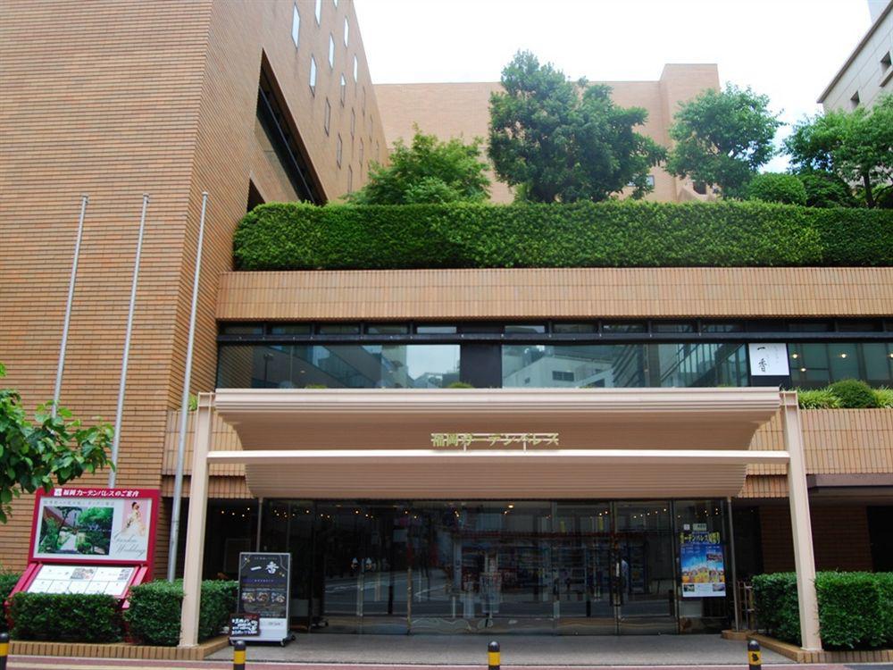 Hotel Fukuoka Garden Palace Dış mekan fotoğraf